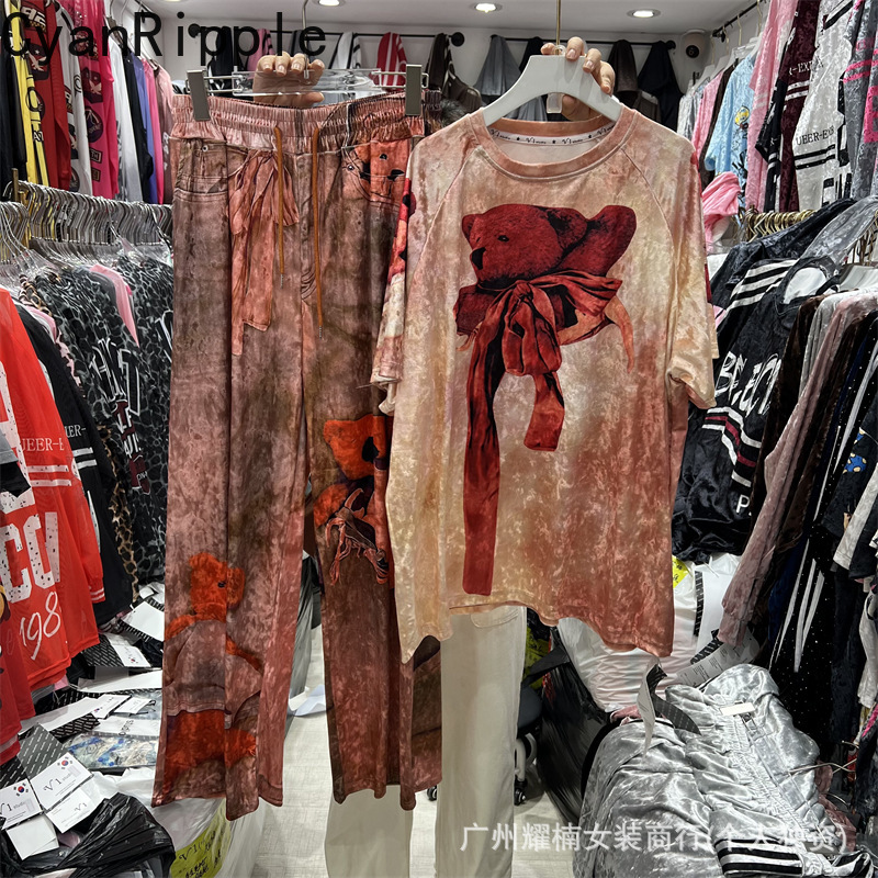 Tie Dye Two Piece - Set Dua Potong Wanita Musim Semi