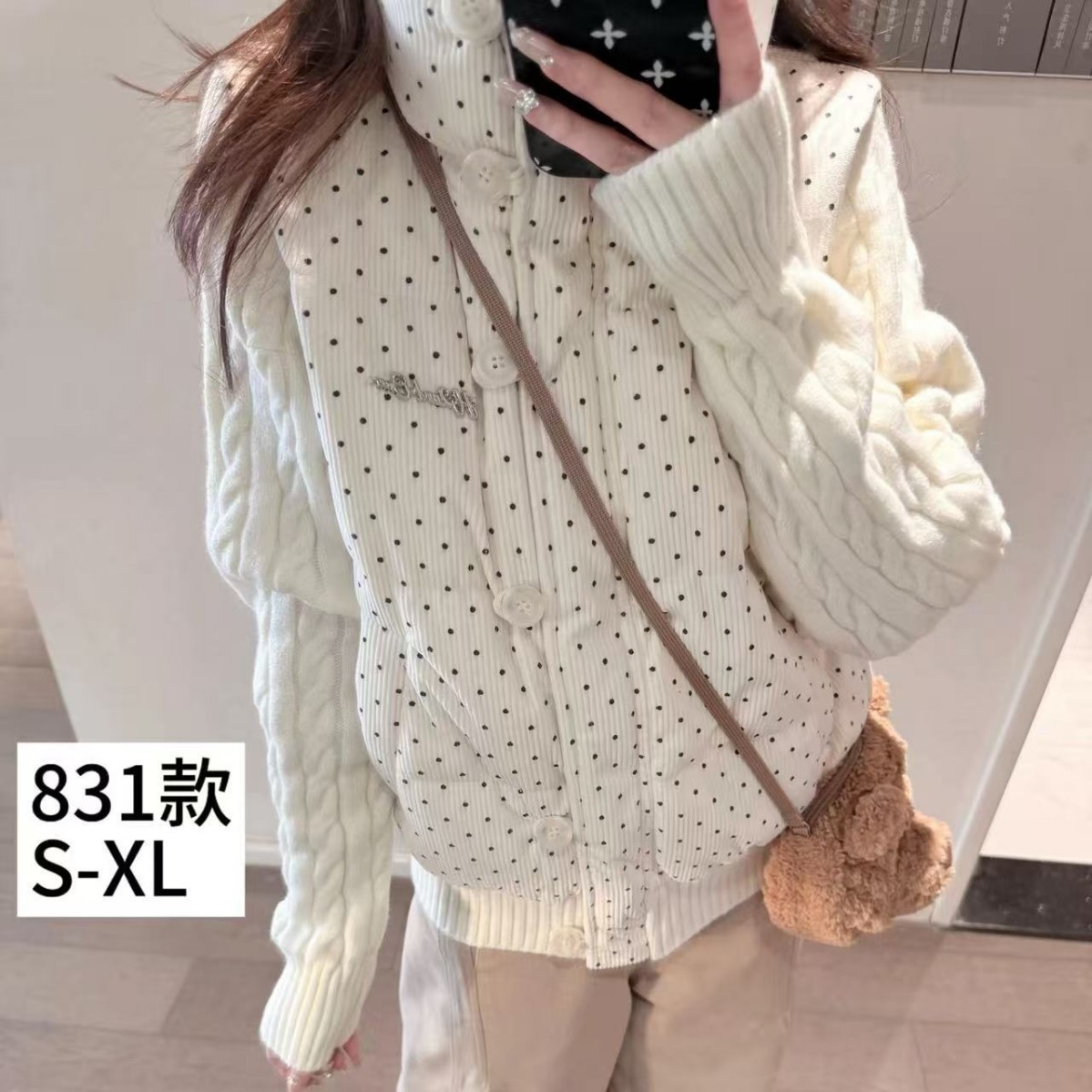 Women Fashion Jackets - Jaket Katun Wanita Terbaru dengan Lengan