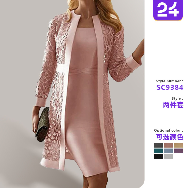 Longline Cardigan Knit - 2 Set Pakaian Wanita 2026 Baru,