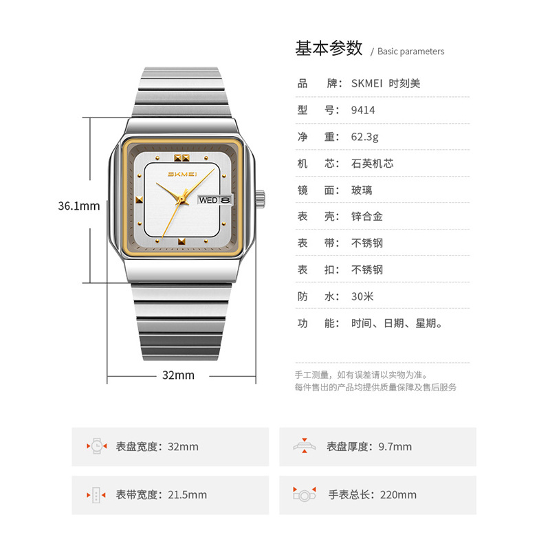 Jam Tangan Wanita Bermerek Sta - Fashion Women Watches ulasan dan harga