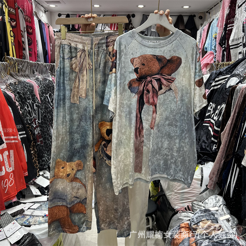 Set Dua Potong Wanita Musim Se - Tie Dye Two Piece ulasan dan harga