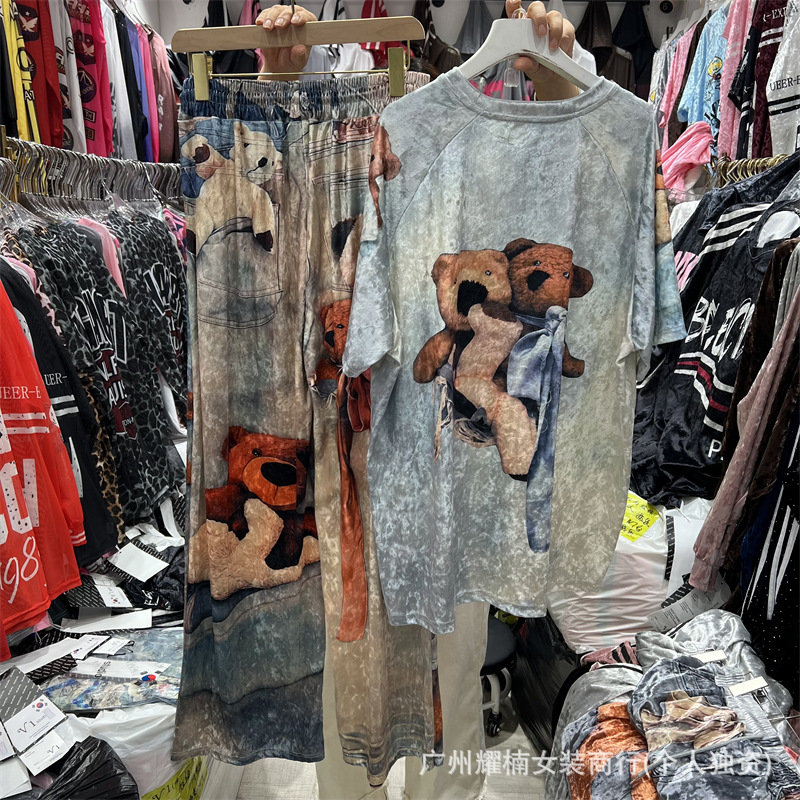 Set Dua Potong Wanita Musim Se - Tie Dye Two Piece ulasan dan harga