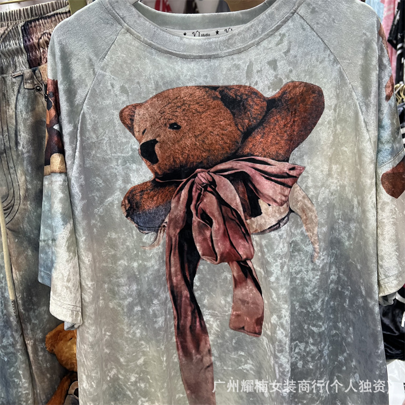 Set Dua Potong Wanita Musim Se - Tie Dye Two Piece ulasan dan harga